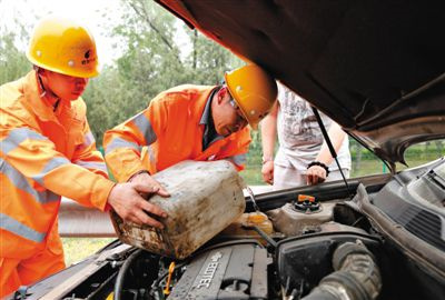 启东额尔古纳道路救援